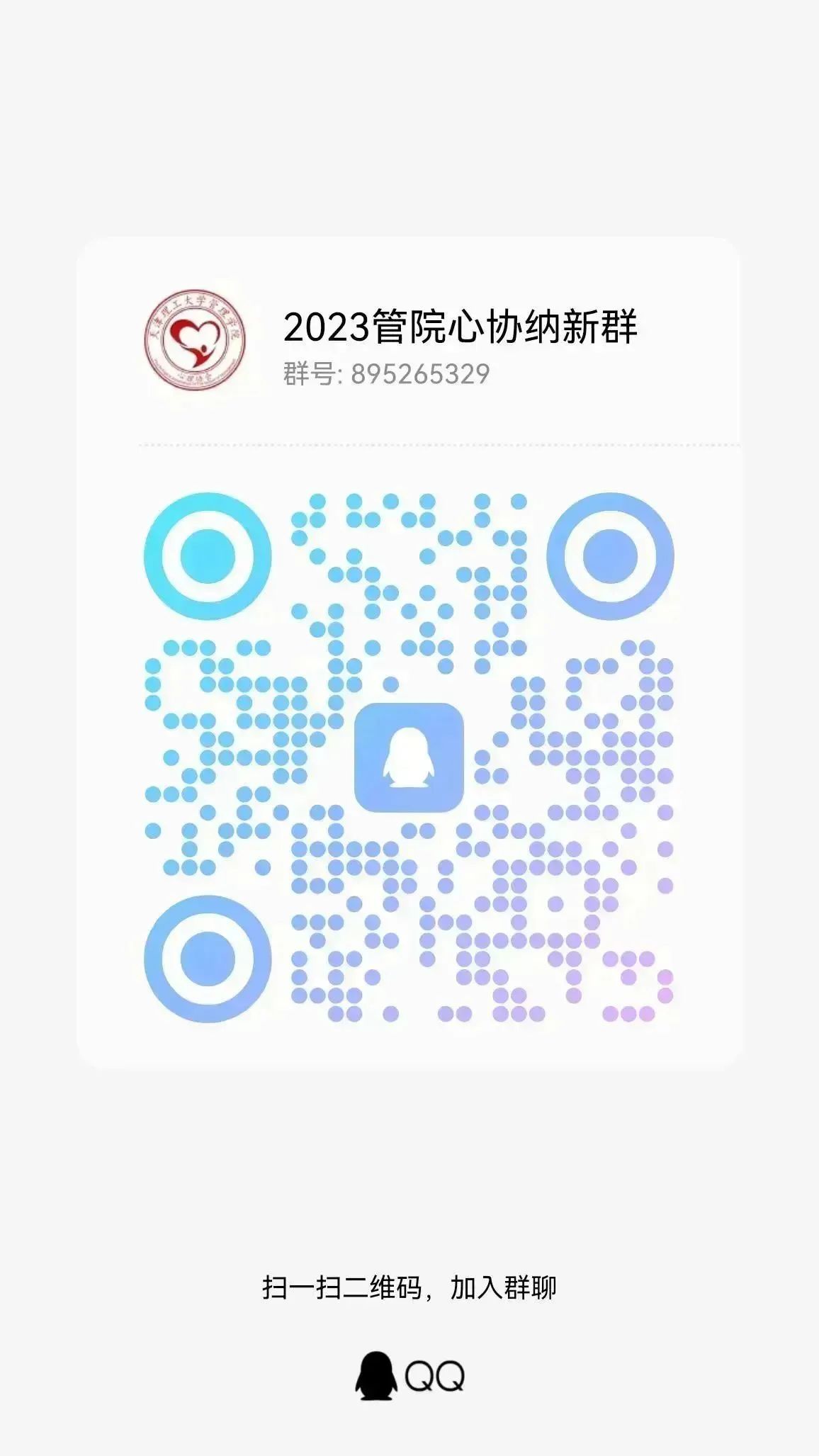 1B409 1B409