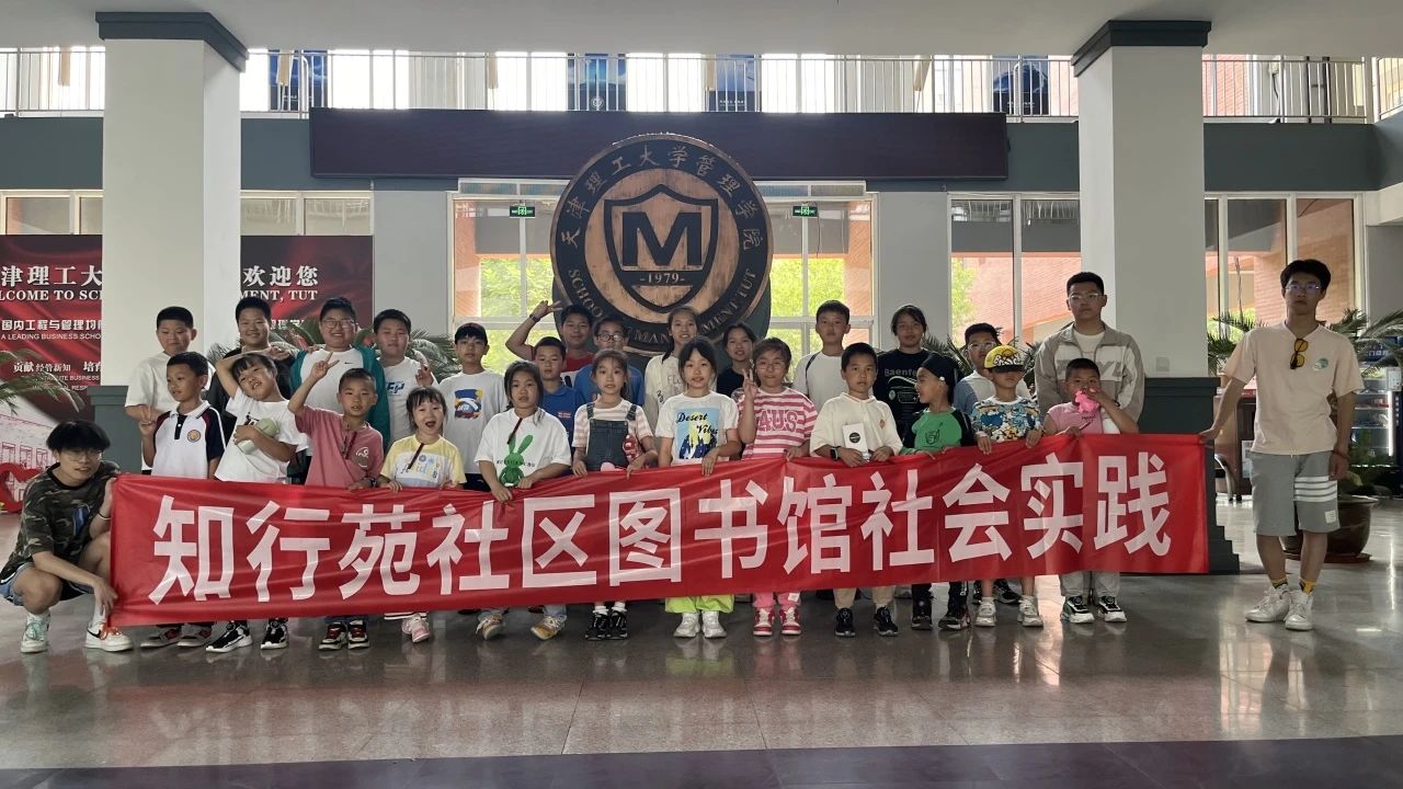 2AE46 2AE46